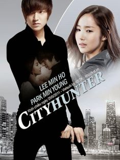 City Hunter  (2019)