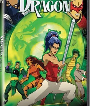 Legend of the Dragon กลมแต่ไม่เกลี้ยง 1990