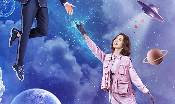 My Girlfriend Is an Agent แฟนผมเป็นสายลับ