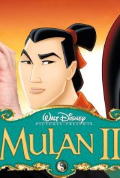 Mulan II มู่หลาน 2 ตอนเจ้าหญิงสามพระองค์