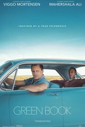 Green Book (2019) กรีนบุ๊ค