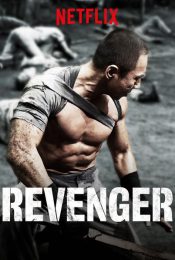 Revenger (2019)