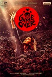 Game Over (2019) เกมโอเวอร์