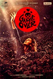 Game Over (2019) เกมโอเวอร์