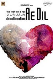 Lovefucked (2019)
