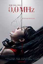 0.0 MHz (2019) ผีอยู่ในผม