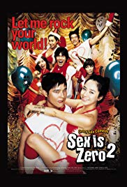 Sex is Zero 2 (2007) ขบวนการปิ๊ดปี้ปิ๊ด 2 แผนแอ้มน้องใหม่หัวใจสะเทิ้น