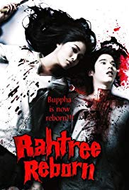 Buppah Rahtree 3.1 (2009) บุปผาราตรี 3.1