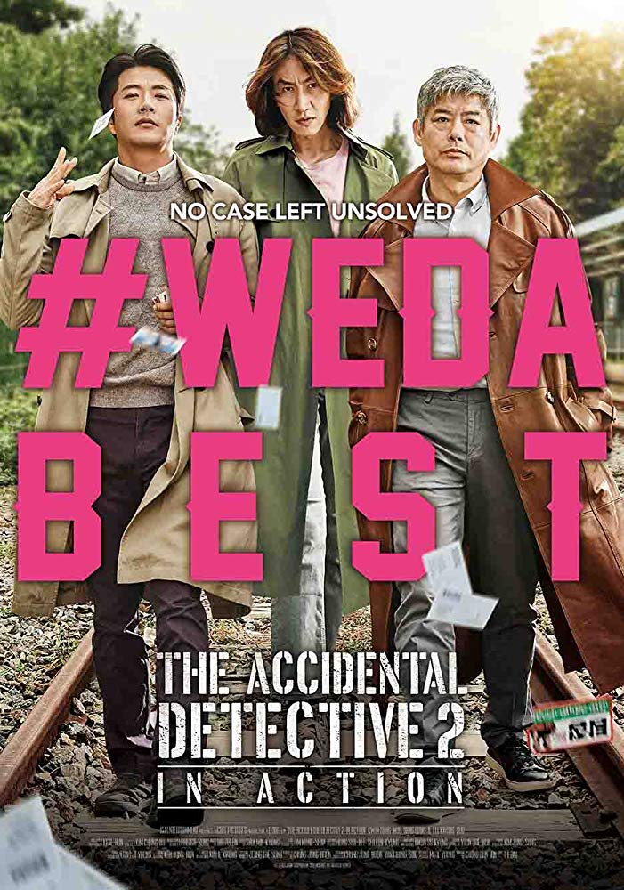 The Accidental Detective In Action (2018) [Sub TH]