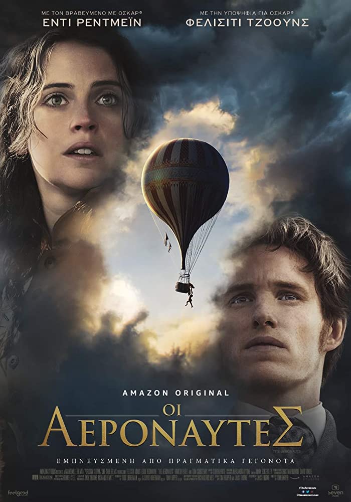THE AERONAUTS (2019) ท่องสู่แดนแห่งความฝัน