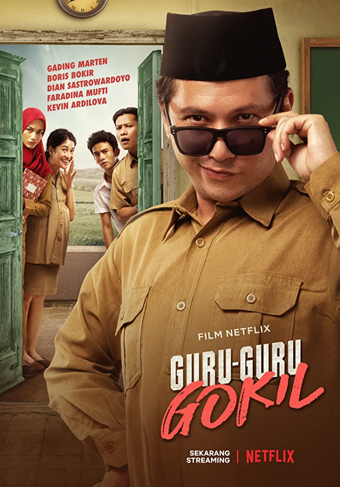 Crazy Awesome Teachers (Guru Guru Gokil) ครูขอลุย (2020)