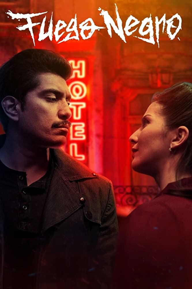 Dark Forces (Fuego negro) โรงแรมอสุรกาย (2020)
