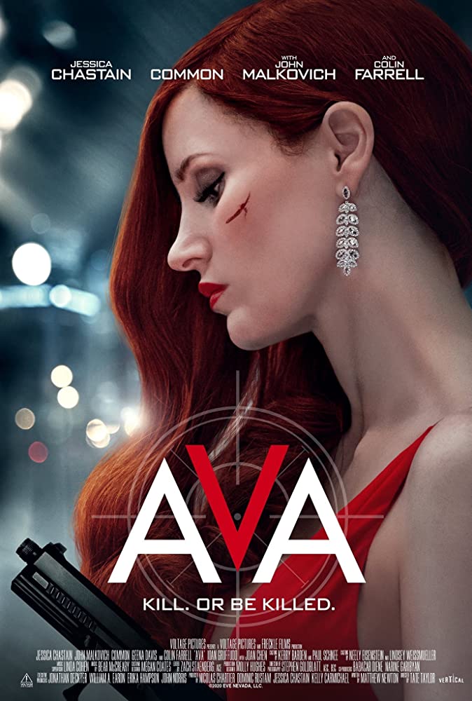 Ava เอวา มาแล้วฆ่า (2020)