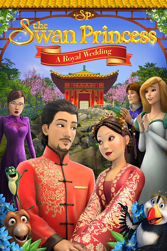 The Swan Princess A Royal Wedding เจ้าหญิงหงส์ขาว มหัศจรรย์วันวิวาห์ (2020)