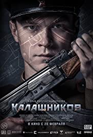 Kalashnikov (2020) คาลาชนิคอฟ กำเนิดเอเค-47 ( AK-47 )