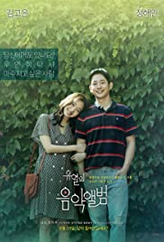 Tune in for Love | Netflix (2019) คลื่นรักสื่อใจ