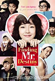 Finding Mr. Destiny (2010) พรหมลิขิตวุ่นวาย ของเจ้าชายในฝัน