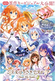 Gochuumon wa Usagi Desu ka Dear My Sister The Movie รับน้องกระต่ายซักแก้วมั้ยคะ เดอะมูฟวี่ ซับไทย