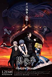 Kuroshitsuji Movie Book of the Atlantic ซับไทย The Movie