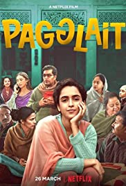 PAGGLAIT (2021) สาวช่างฝัน [ซับไทย]