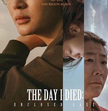 The Day I Died Unclosed Case (2020)