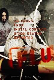 FLU (GAMGI) (2013) มหันตภัยไข้หวัดมฤตยู