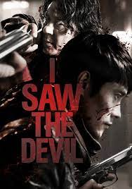 I Saw the Devil (2010) เกมโหดล่าโหด
