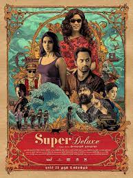 Super Deluxe (2019)
