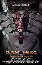 Daemonium Underground Soldier (2015) ทีมระห่ําล่าพันธุ์อสูร