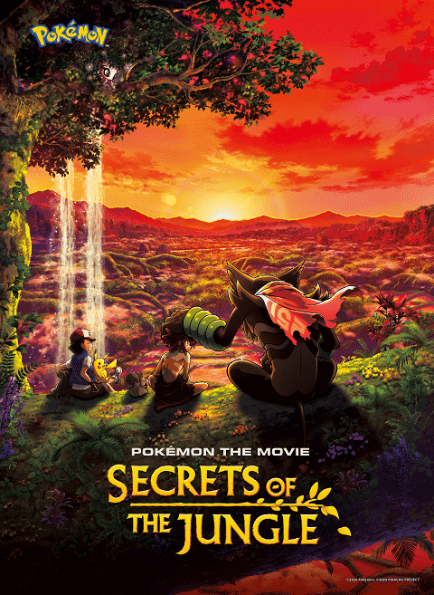 Pokemon the Movie Secrets of the Jungle (2020) โปเกมอน เดอะ มูฟวี่ ความลับของป่าลึก