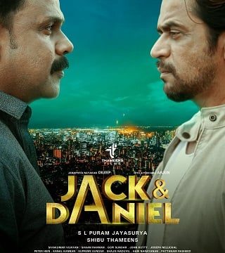 JACK & DANIEL (2019) แจ๊คกับแดเนียล