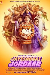 JAYESHBHAI JORDAAR (2022)