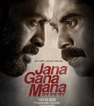 JANA GANA MANA (2022)