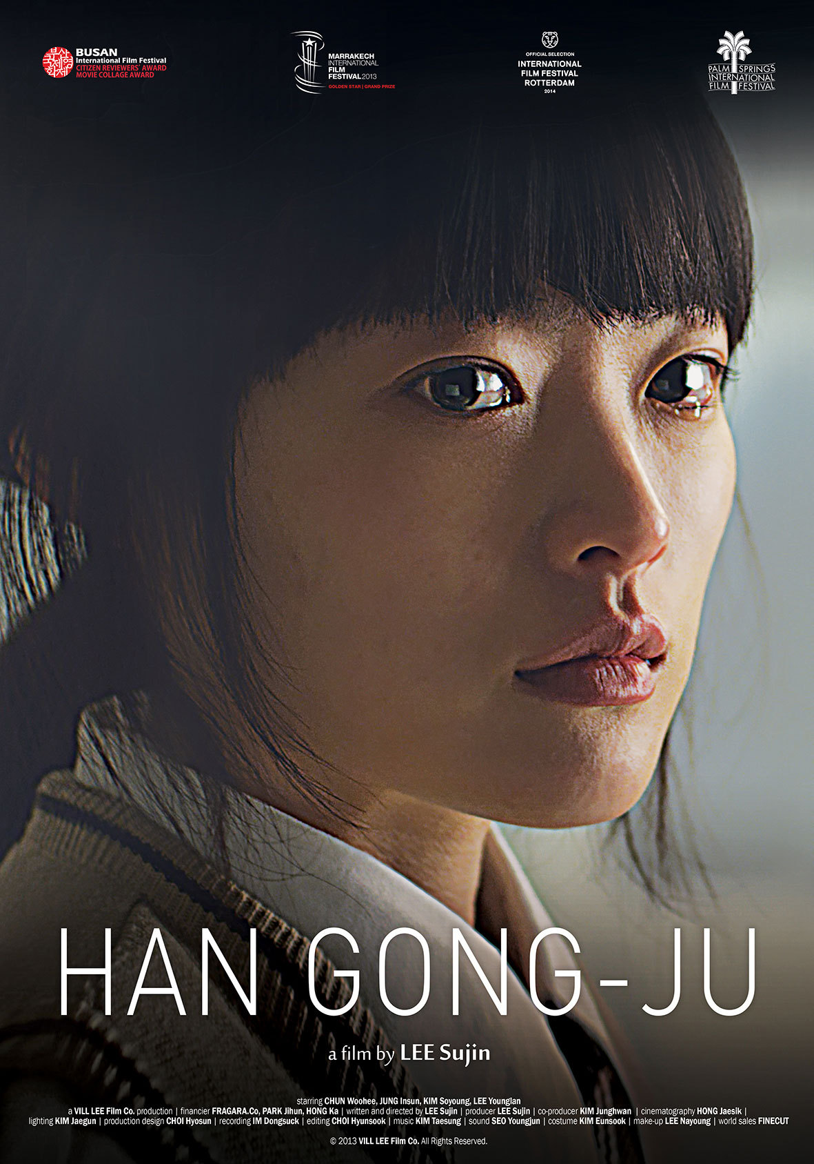 HAN GONG JU (2013) ซับไทย