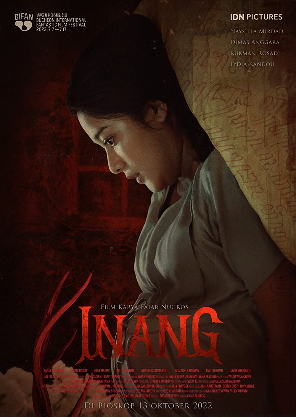THE WOMB (2022) ซับไทย