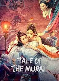 LIAOZHAI PAINTING WALL (2023) กำแพงภาพปีศาจ ซับไทย