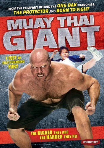 MUAY THAI GIANT (2008) ส้มตำ พากย์ไทย