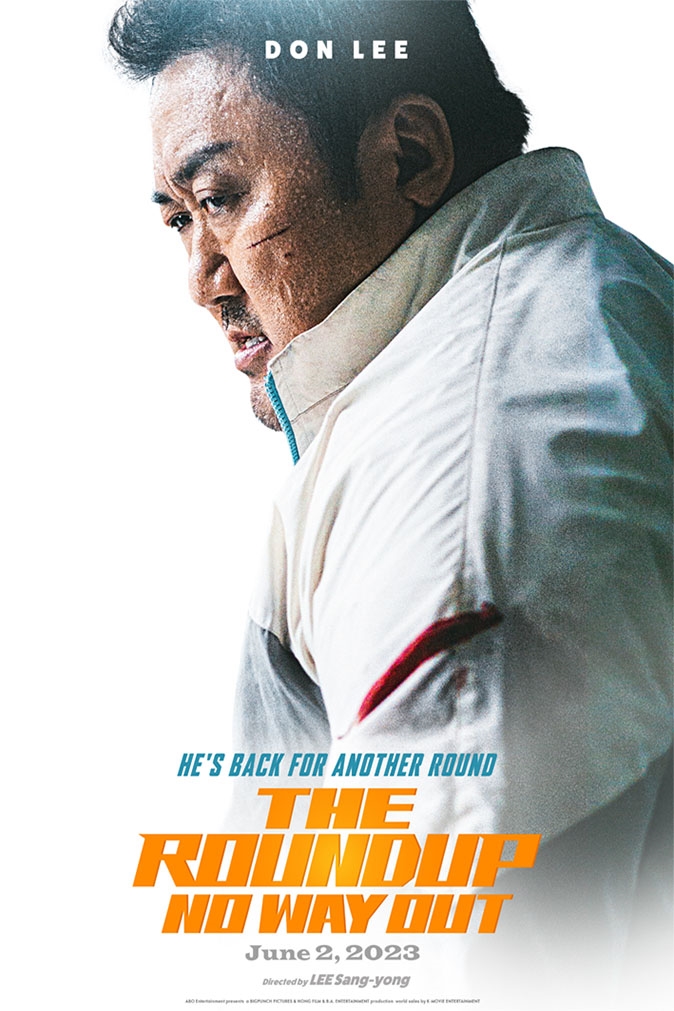 THE ROUNDUP NO WAY OUT (2023) บู๊ระห่ำล่าล้างนรก พากย์ไทย