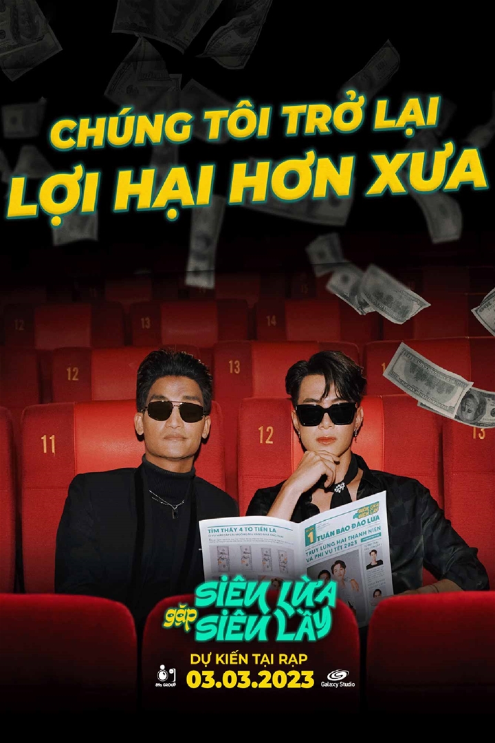HUSTLER VS SCAMMER (2023) เกมกลคนต้มตุ๋น ซับไทย