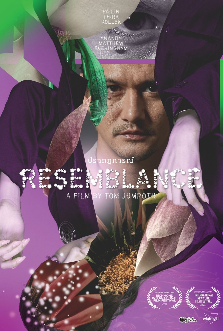 RESEMBLANCE (2023) ปรากฏการณ์ พากย์ไทย