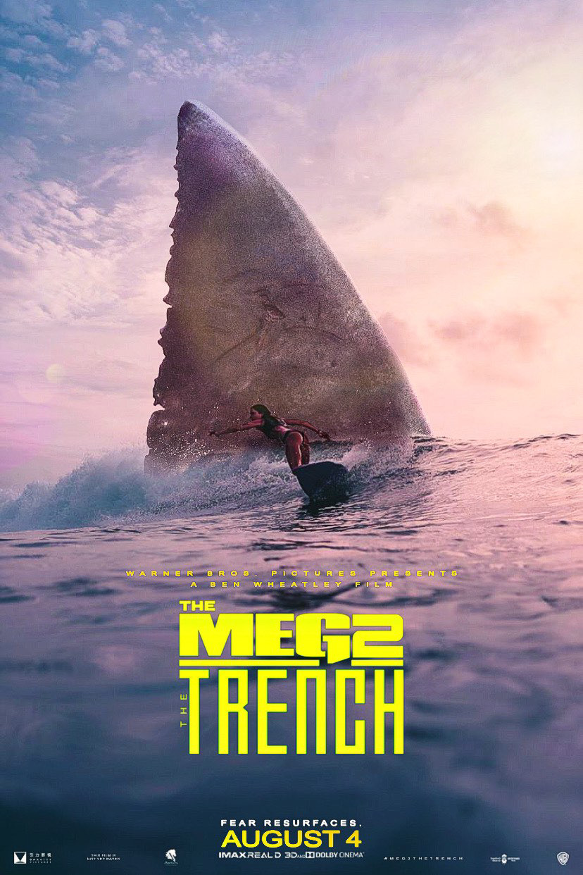 Meg 2 The Trench (2023)