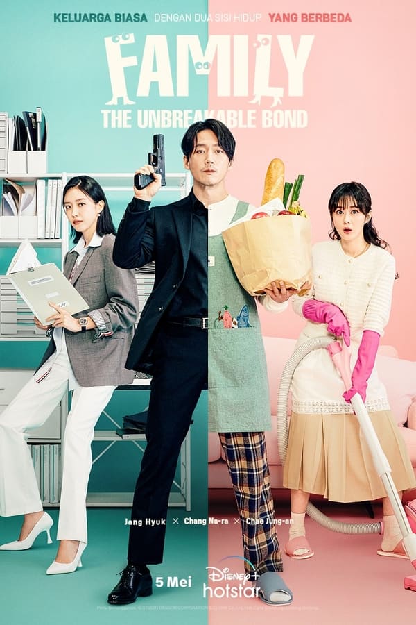 FAMILY (2023) ซับไทย