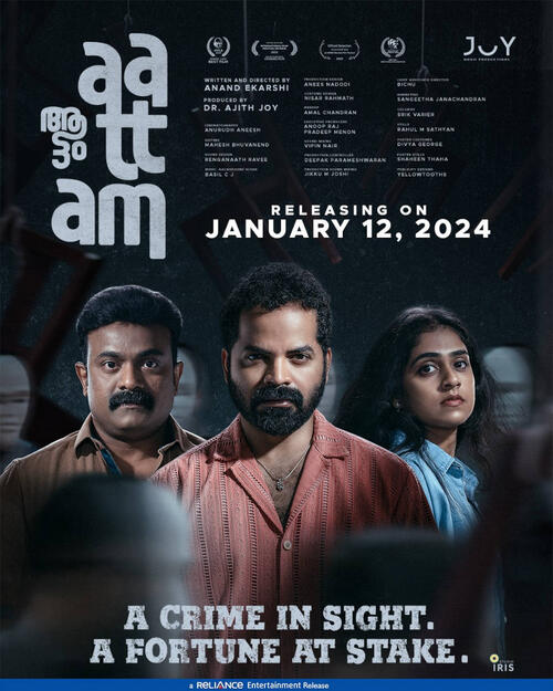 “Aattam (2024) “