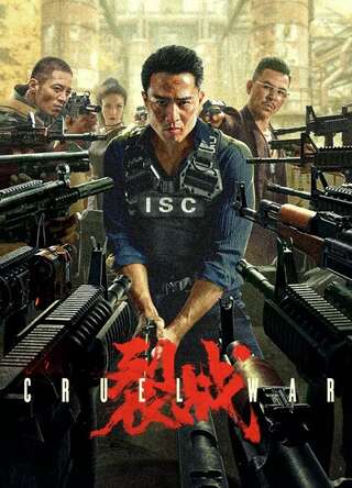 “Cruel War (2024) สงครามมหาโหด “