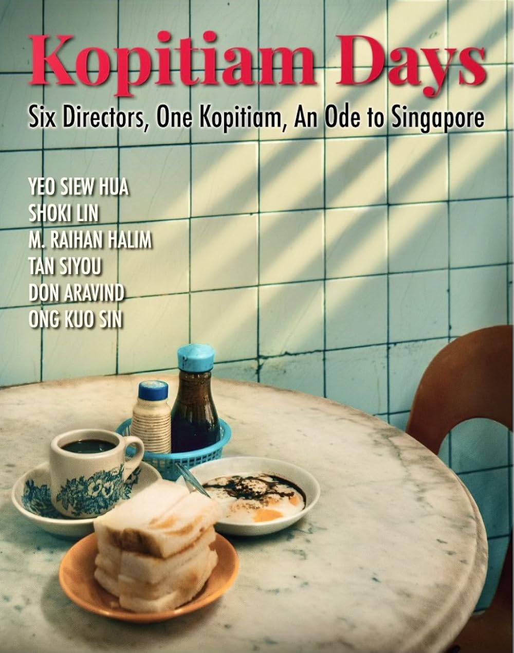 Kopitiam Days (2025) วิถีโกปี๊เตี่ยม