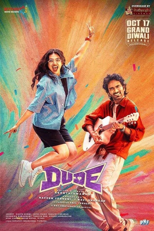 Dude (2025)