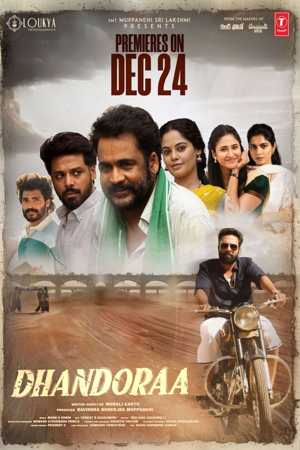 Dhandoraa (2025)