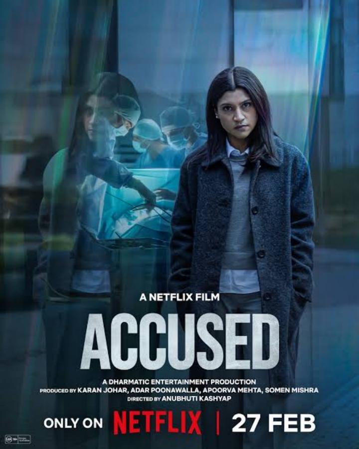 Accused (2026) ใต้เงาคำกล่าวหา พากย์ไทย