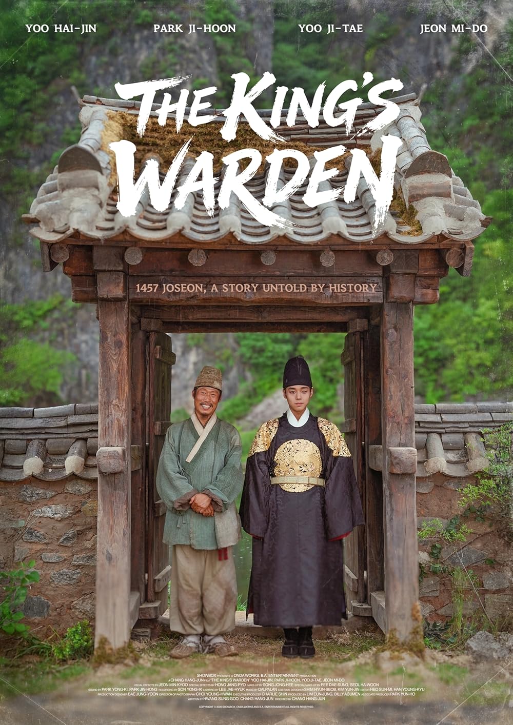 The Kings Warden (2026) ดันจง ราชันย์นักโทษแห่งชองนยองโพ ซับไทย