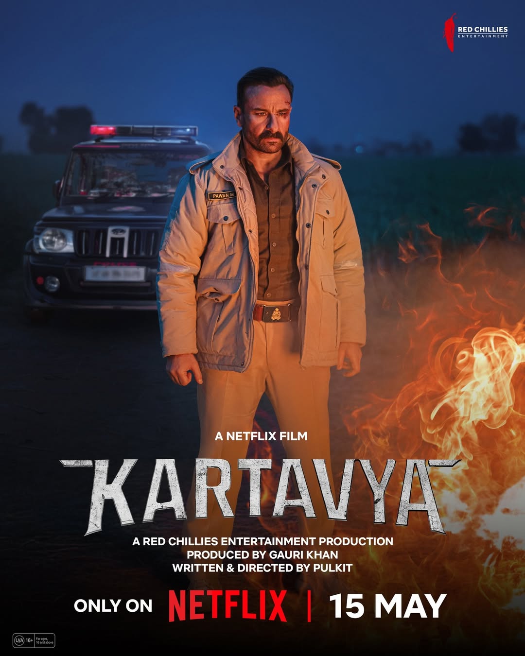 Kartavya (2026) หน้าที่เหนือชีวิต พากย์ไทย